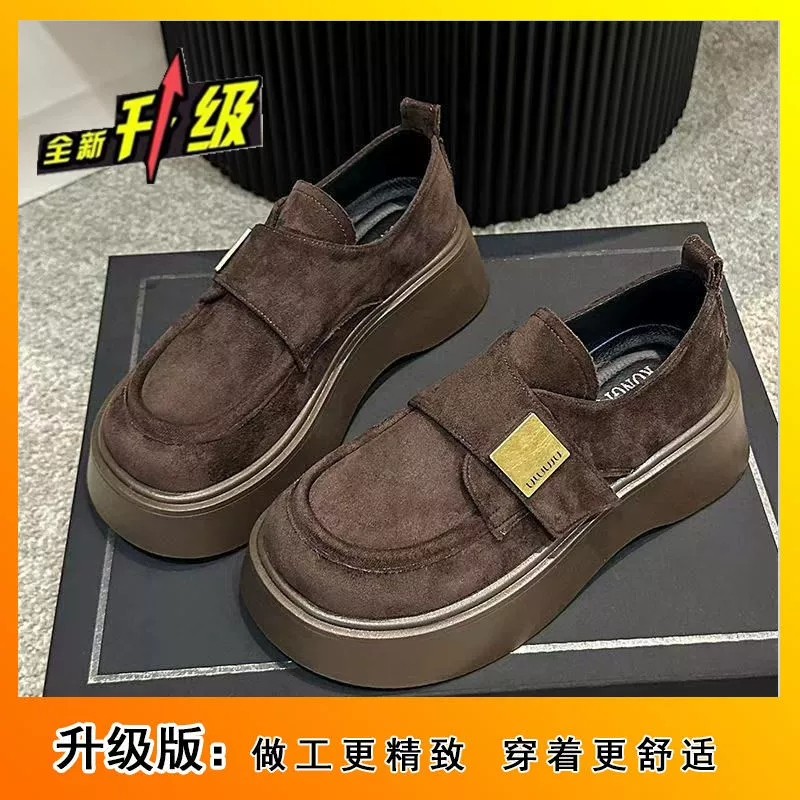 Универсальные нескользящие демисезонные туфли на платформе с мягкой подошвой, цвета желтый и коричневый, размеры 35–40