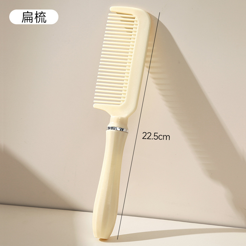 气垫梳套装梳子女士长发专用蓬松头发高颅顶排骨梳卷发梳造型梳|undefined