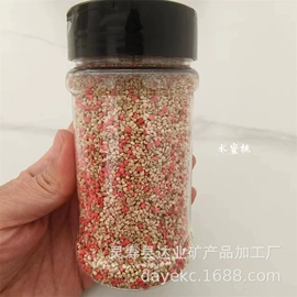 其他非金属;仓鼠生活用品;栽培基质