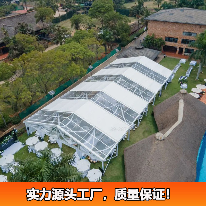 法国户外婚礼帐篷 半透明人字顶铝合金篷房宴会大厅wedding tent