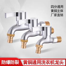 ȫ�~ϴ�Cˮ���^�ϲ��ؼ��Lһ�M��������46���~ˮ�쿨�ۿ��_