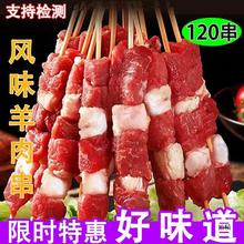 ɹLζ⴮ţ⴮󴮰Ʒʳţ羳