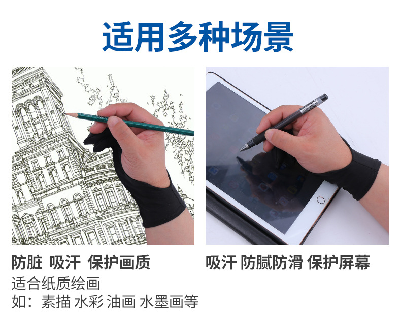 详情_02.jpg