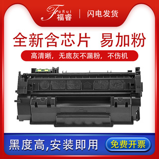 �m�ü���CRG-308����315 hp49 3310 3360��ӡ�Cī��3370����1320n