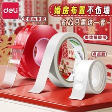 �����鷿���Ì����z���y���z������o���z�������Y���b��z�Nϲ��