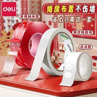 �����鷿���Ì����z���y���z������o���z�������Y���b��z�Nϲ��