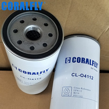 VG1540070007 LF16107 P551102 W11102 W1110215ȼ������������
