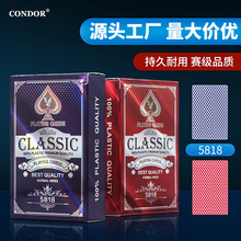 5818QϓÿˮϴĥɰpvcӺˬF؛l