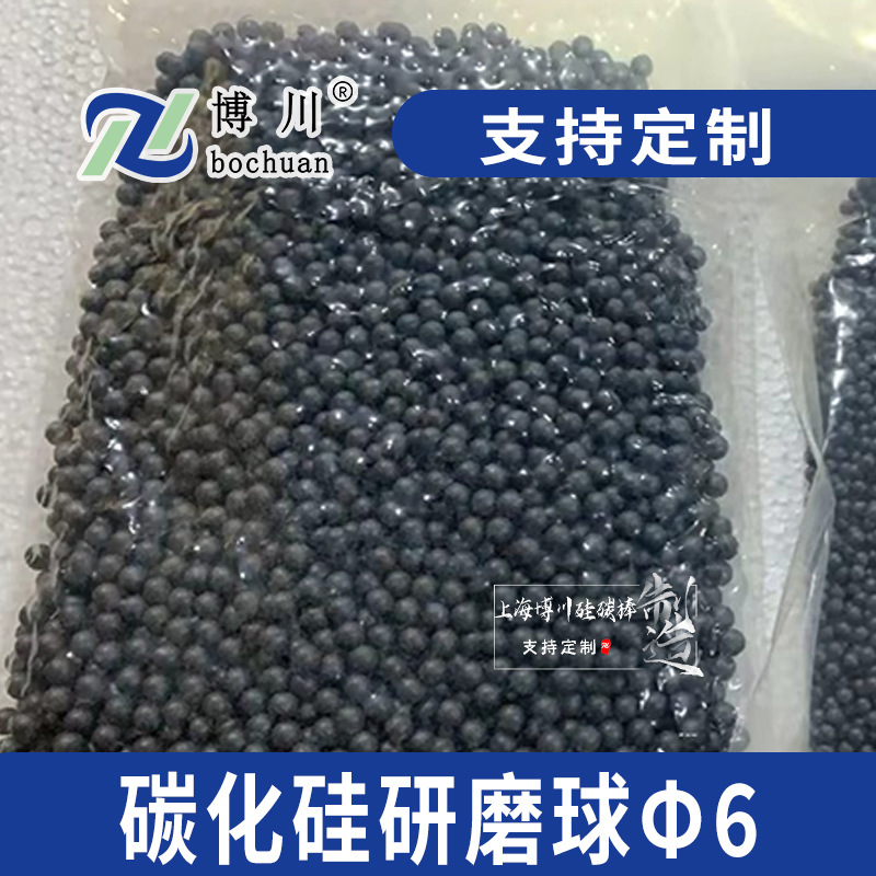 ̼������ĥ�� �ߴ��� sic �ƹ��͸�������ĥ�Ĳ�