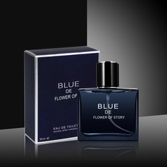 Blue Mens Classic Long-lasting Perfume Mild Gentle Scholar Economy Price Wooden Ocean Fragrance Wholesale