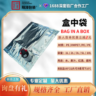 �S�ҬF؛���д�bib������Һ�w�� �t������b��ʳƷ���ܷ���д�