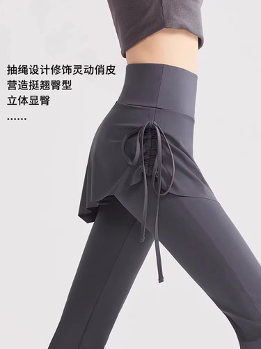 The source is high waist, hip-lifting, micro-bell-bottom pants, fake two-piece, anti-embarrassment, slim, high-stretch casual sports yoga