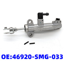 46920-SMG-033����07-09��CR-V˼�� ��������� ����ܱ�
