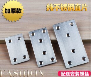 �Ӵ�؛�ܽǴa90��ֱ�ǲ��P䓎��׽��ټӺ񴲼��L�Ǽ�����һ�����F