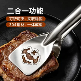西餐刀叉勺;烹饪勺铲;水槽沥水架