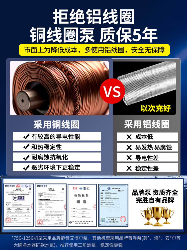 Free Shipping Ro Reverse Osmosis Water Purifier Direct Drinking Household Pure Water Machine DIY Kitchen Tap Water Filter Descaling Direct