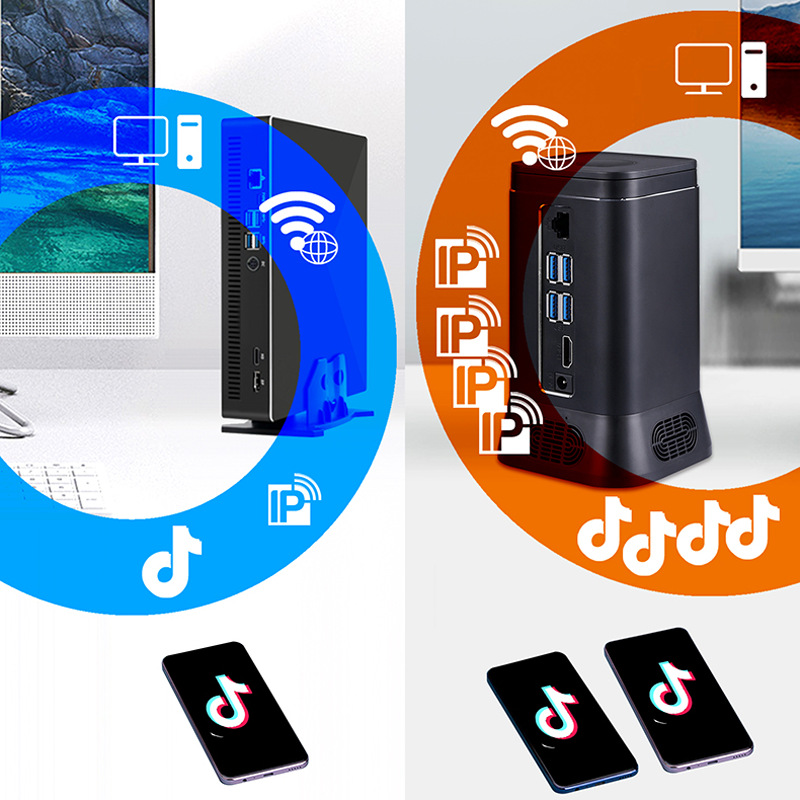 V6B迷你电脑主机支持养多个TK账号共享外网娱乐办公直播云服务器