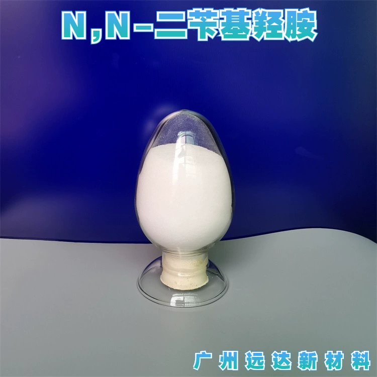 N,N-Дибензилгидроксиламин Антиоксидант DBHA 621-07-8 Содержание 99%