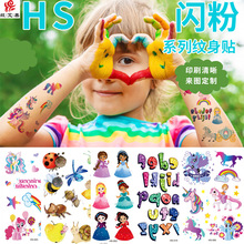 �S��ֱ�� �W�ۼy���N �߲��[�ۃ�ͯHSϵ�� �Ɂ�D����