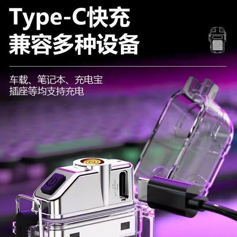多功能钥匙扣灯照明电热丝打火机随身照明灯工作灯强光手电筒|undefined