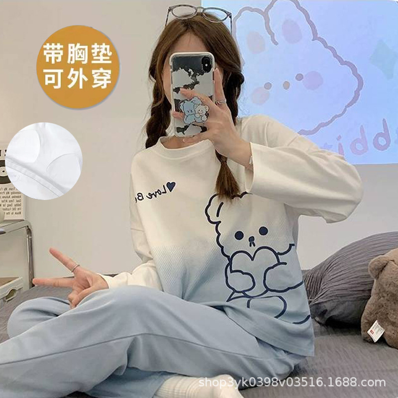 跨境2025新款睡衣女款春秋带胸垫长袖薄款大码秋季一体家居服套装|undefined