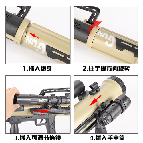 Chu Ruojun rpg rocket launcher children's toy gun mortar M3E1-A sound and light Italian howitzer men's wholesale