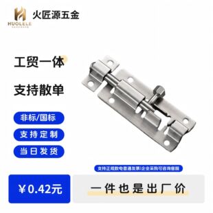 1��6�粻�P�ľ�T�����I���N�i�Ӻ����b��ʽ�TС�����P䓲��N�T˨