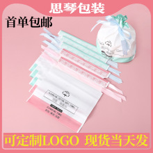 �S��ֱ�Nһ����ϴĘ�����b����������K���ڴ���������b���F؛