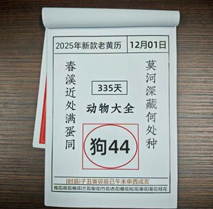 ?�F؛2026����T�¿����S�v��v������˺̨�v�ȴaÿ��һ퓟o