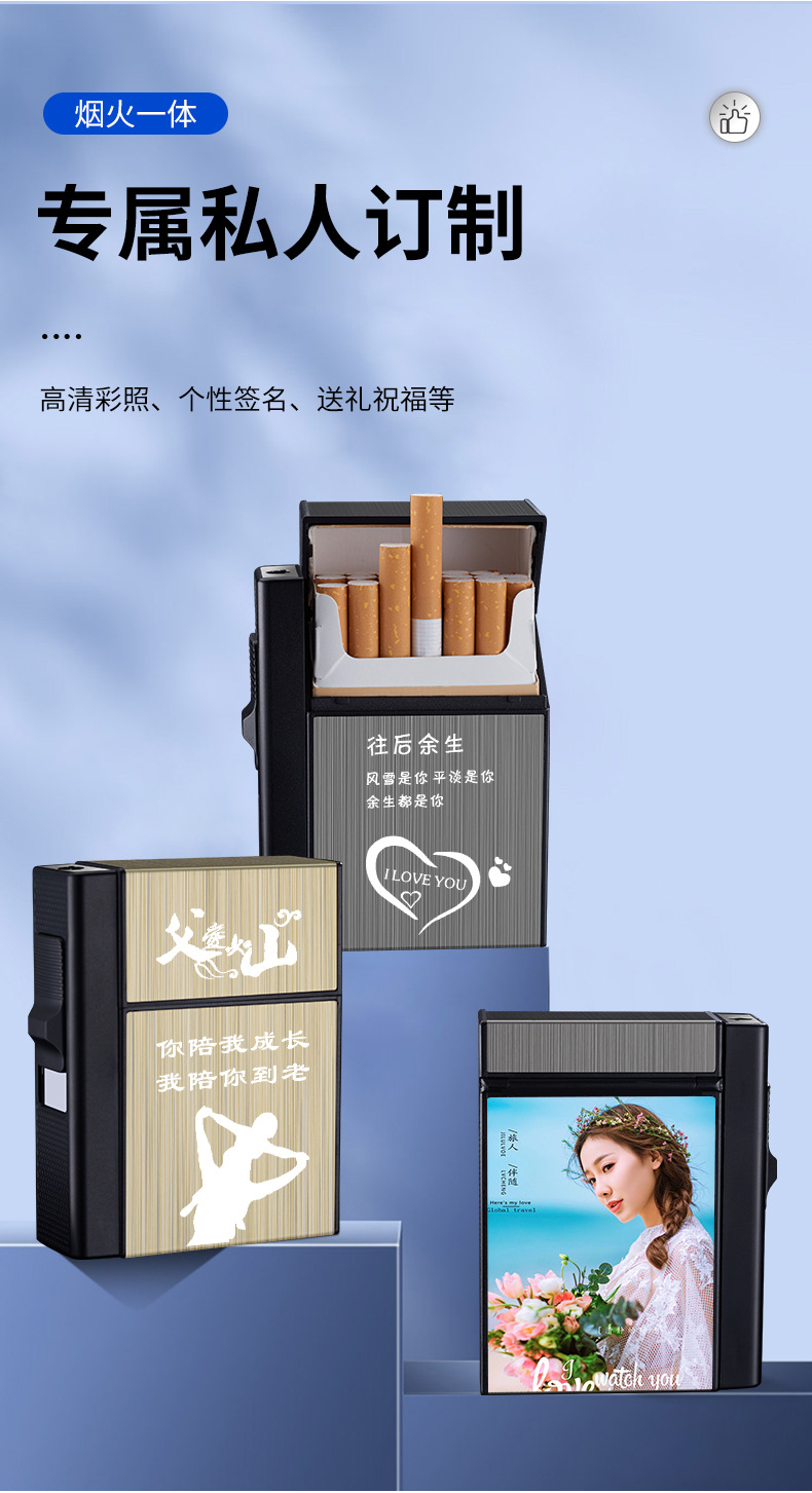 216蓝焰烟盒详情_07.jpg