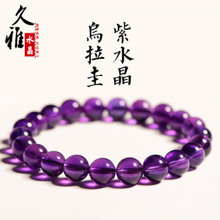 ����ˮ�� ��Ȼ��ˮ��ɢ�� ��������ˮ�����Ʒ ��ɫ�A�鴮�� ���l