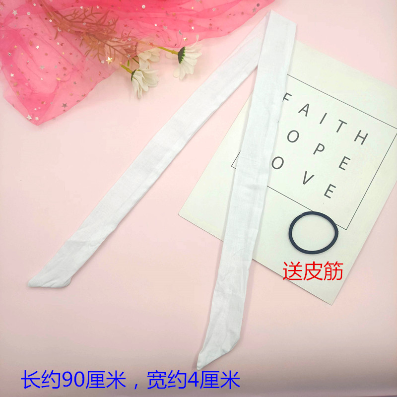 4cm * 90cm 헤어밴드