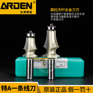�ŵ���Aһ�l�������S��㊵�ľ���U�茵��A����ʽ���l�����0908A