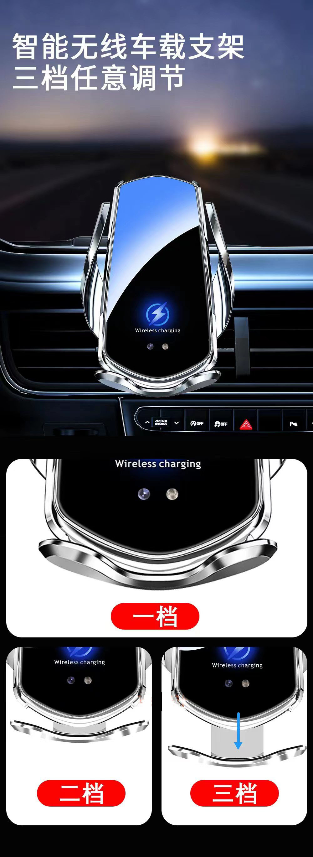 Customized Car Wireless Charger, Car-Specific Mobile Phone Holder, Magnetic Fast Charging Navigation Support Stand, Metal