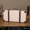 White, handheld, small