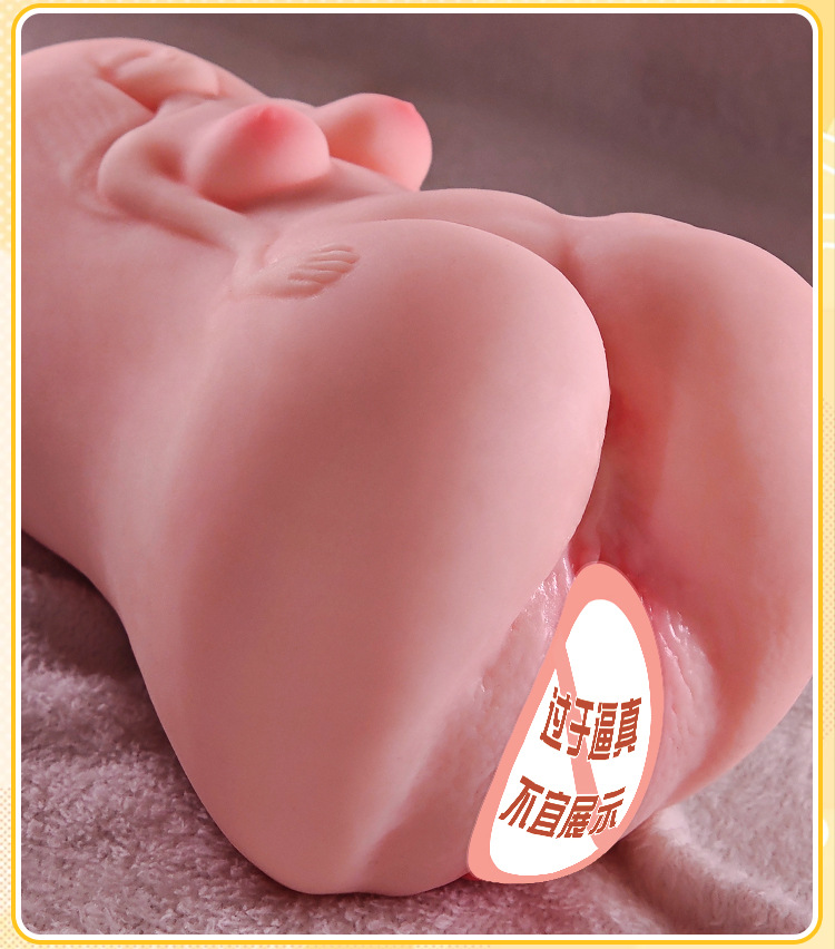 Manual Male Masturbator Airplane Cup in TPE with Realistic Texture, Skin Tone — detail image 24