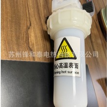 ����ӟ��� �댧�w���A��ϴ ����ˮ�ھ��ӟ��� ��Ƭ��ϴPFA�ӟ���