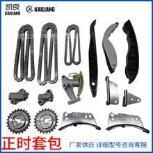 24351-4A020�����ִ�D4CB��������ʱ�����׼� 24351-4A700
