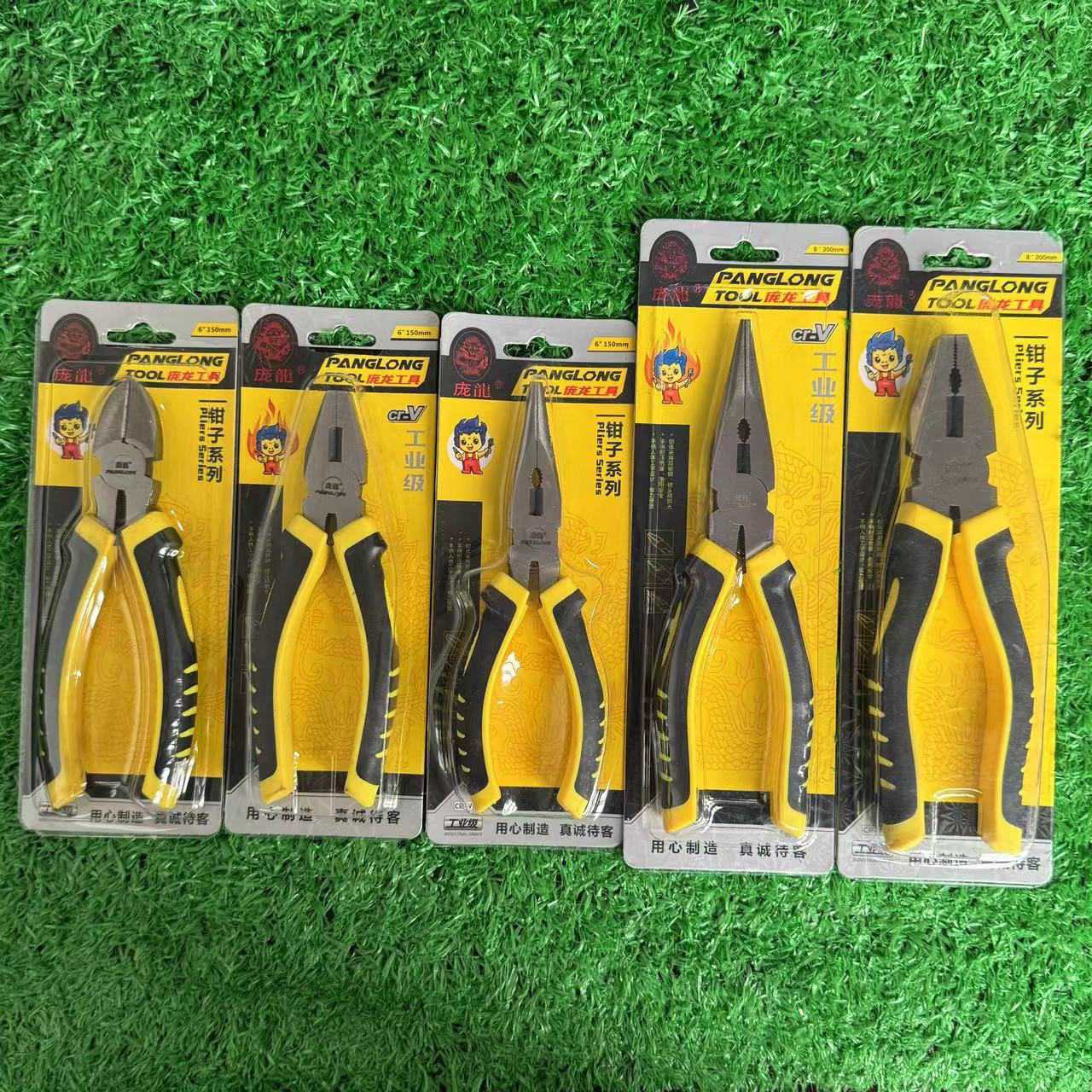 Fabricante de alicates Alicates de alambre con mango de tigre de la marca Panglong Alicates de punta fina Alicates diagonales Alicates de herramientas de hardware manual Alicates de banco