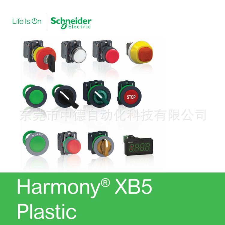 XB5AA11 XB5AA21 XB5AA25 XB5AA31 XB5AA3311 开关