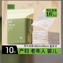 �a��|�a�D60x90һ���Ԯa���ЋD��Ʒ����|�����o�����|