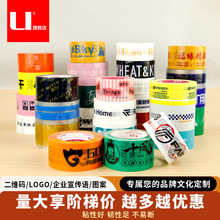 ���S�a��������������ɫС�������f�������ɫ�z��logo����ӡ��