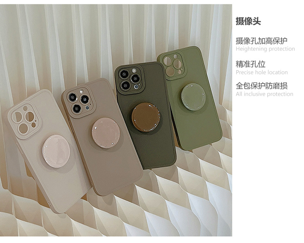 Retro plain color iPhone14 Apple mobile phone case 14pro ma