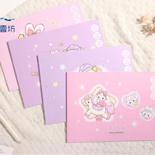 小恐龙图画本A4 卡通可爱封面学生素描图画空白涂鸦绘画本24张