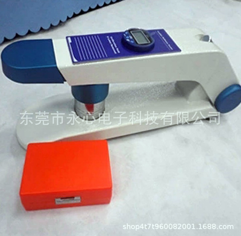 O1CN011rgPcc1FMDbhKkofS_!!2209