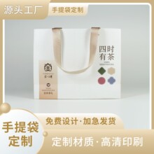 Դ�^���S�� �ƠC��ӡˢ�׿����YƷ���Ἀ�� �����YƷ���h���طN��