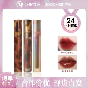 Joocyee��ɫؐ�������R�洽�Ԇ��ⴽ�Դ���z�q�@�׿ڼtƽ�r����