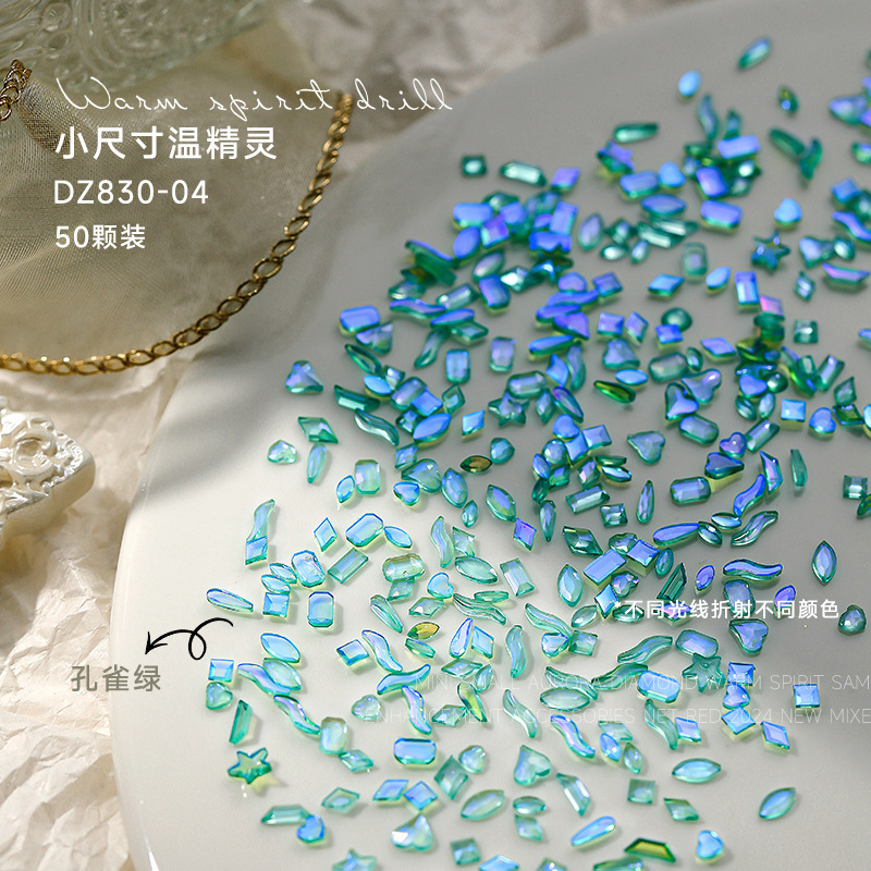ネットの赤い温の精霊の同モデルの美甲のドリルのミニは白色の異形の平底のドリルの幻の色の混載の樹脂のネイルアートの装飾品を通します。|undefined