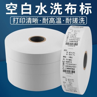 �հ������ô��˴�Ƽ����b�Sϴ��������˺ϳɎ��˺��̘�ˮϴ��