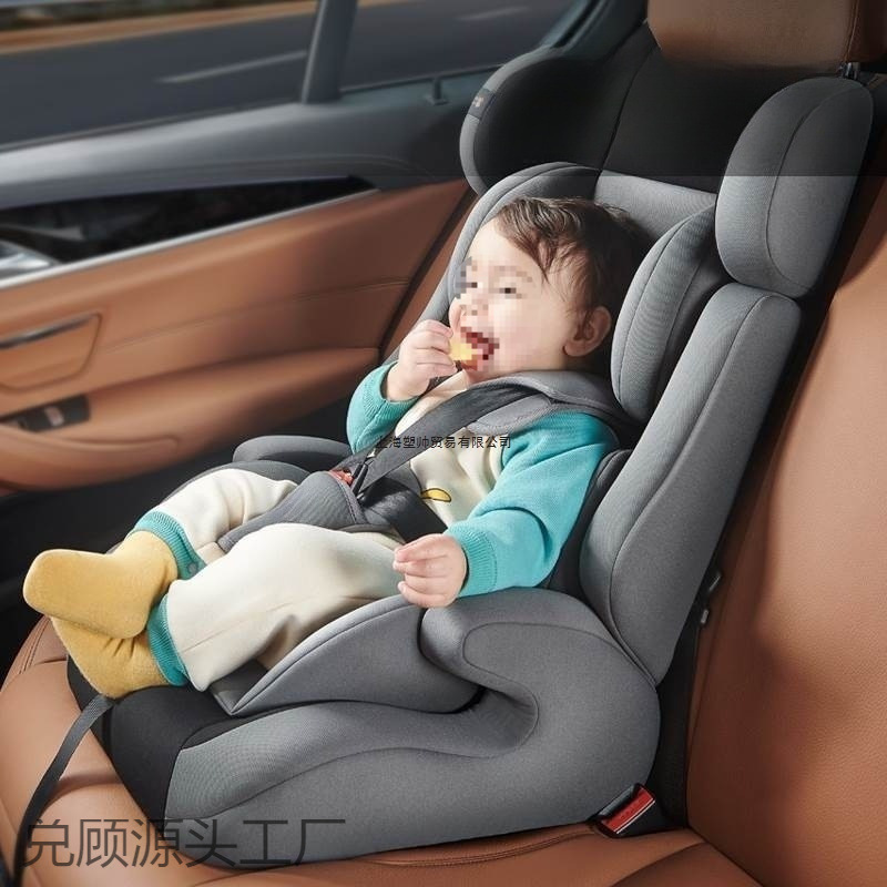 Portable Kids Safety Seat for Car, Baby Car, Simple, 9 Months to 2 Years Old, 4 Years Old, Universal and Adjustable